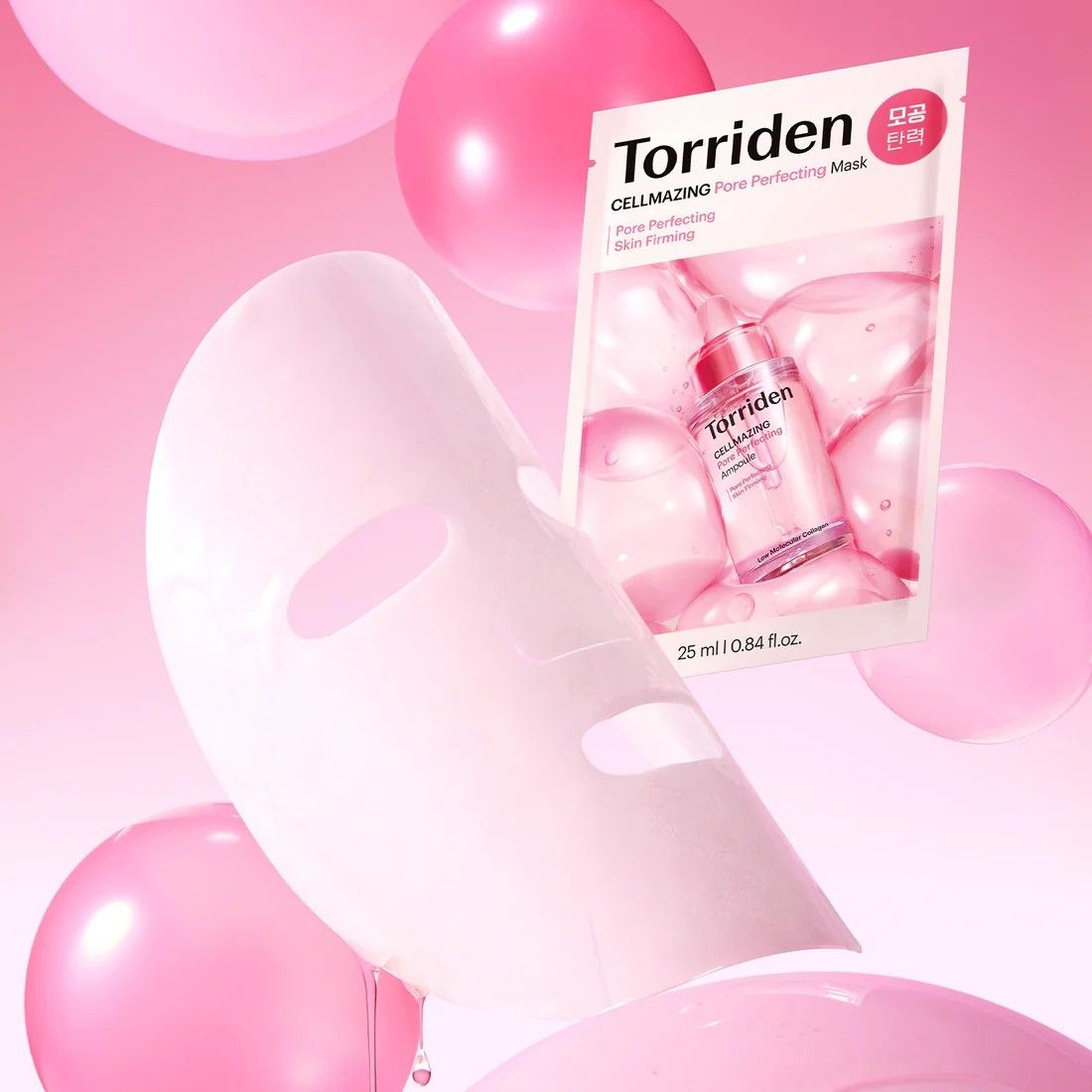 Torriden Cellmazing Low Molecular Collagen Pore Perfecting Mask 1 sheet