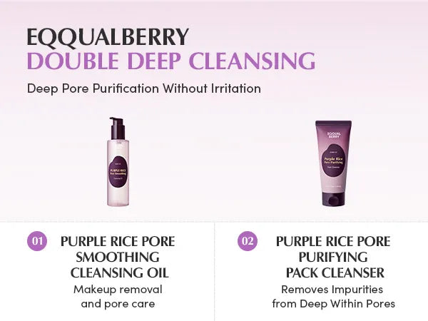 EQQUALBERRY Purple Rice Pore Smoothing Cleansing Oil 200ml
