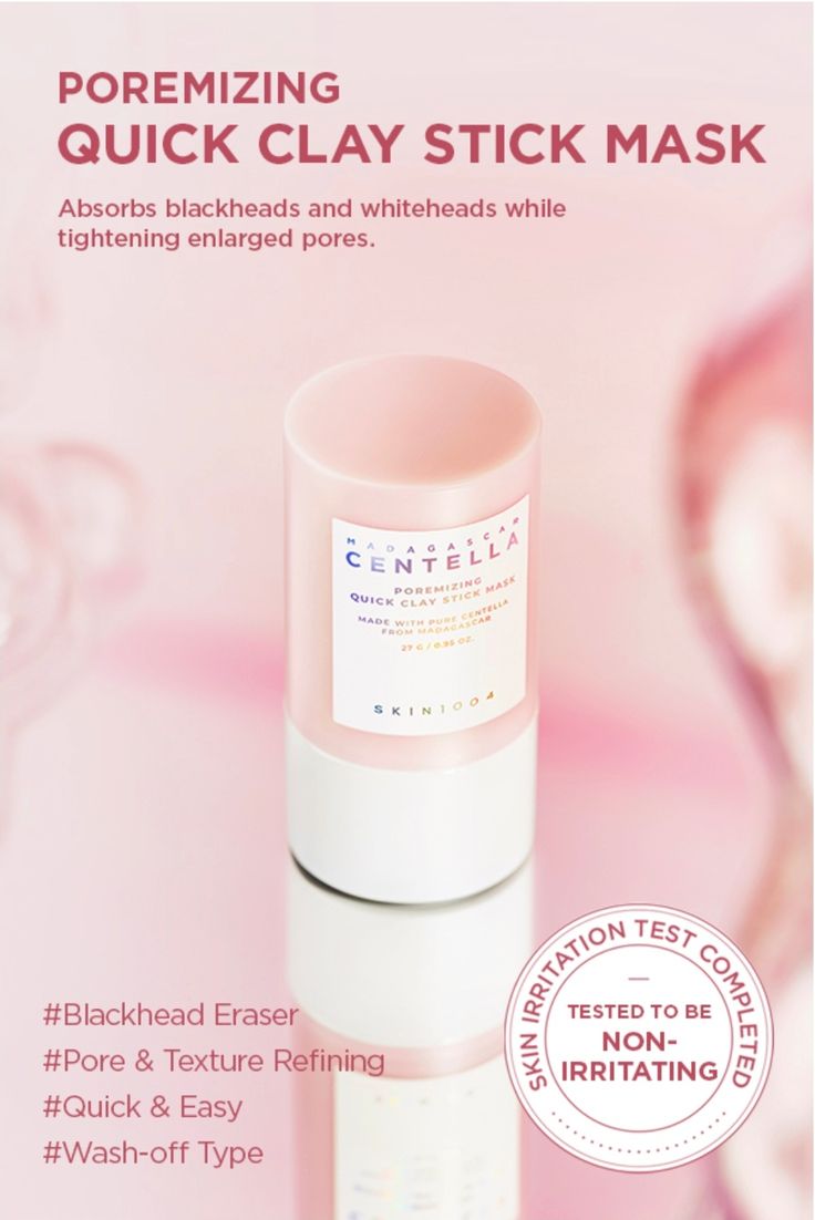 SKIN1004 Madagascar Centella Poremizing Quick Clay Stick Mask 27g