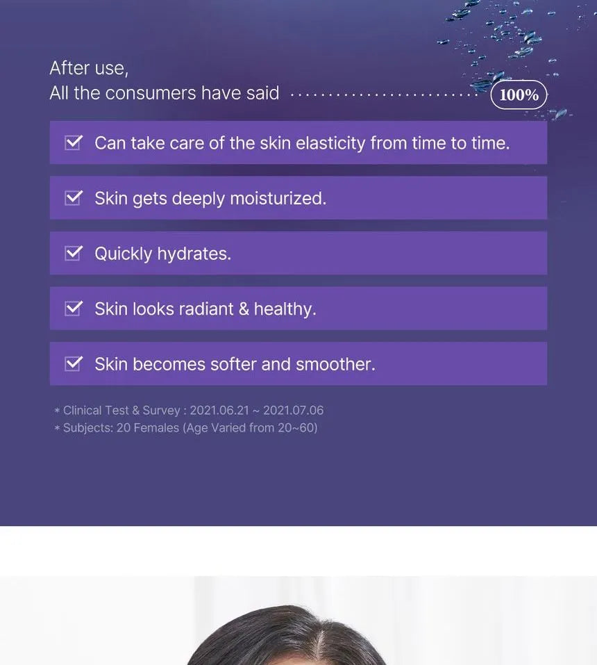 TIRTIR Collagen Core Glow Essence 120ml