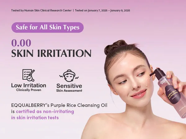 EQQUALBERRY Purple Rice Pore Smoothing Cleansing Oil 200ml