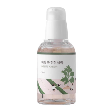 Round Lab Mugwort Calming Serum 50ml